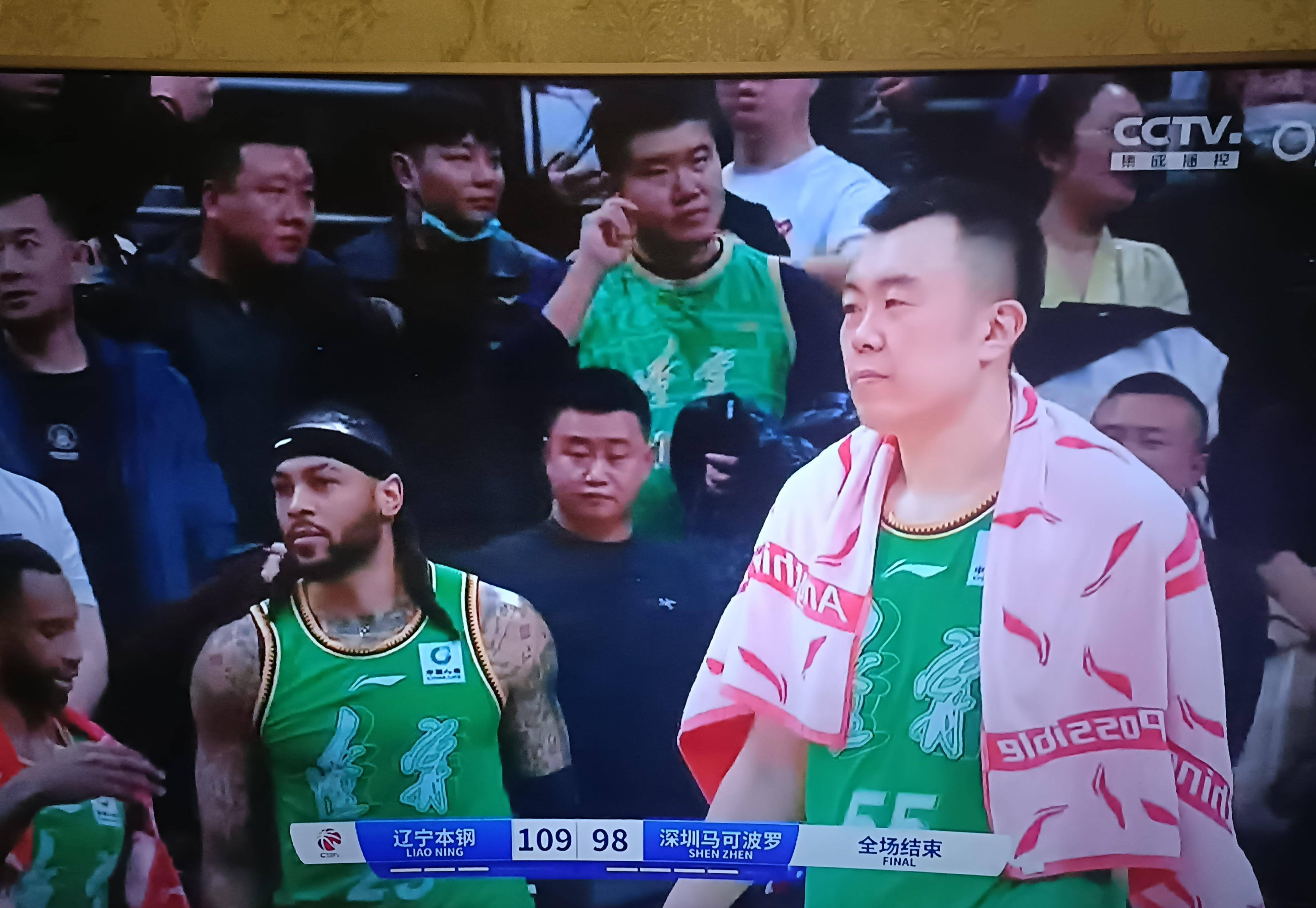河南队主场不敌辽宁队